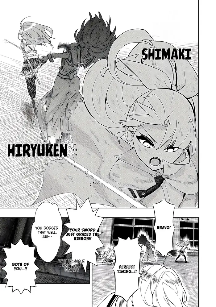 Armed Girl